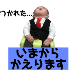 Haruna_20210110163323