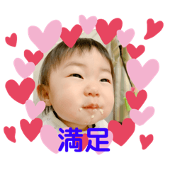 saori_20210110163720