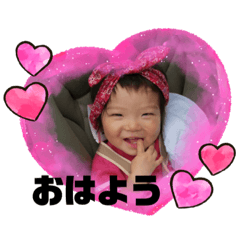 Yukari_20210110071451