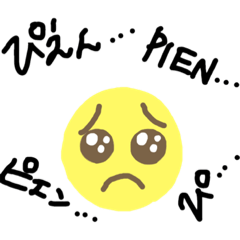 risa_20210110165857