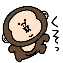 Fat surreal mini monkey