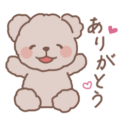 fluffy bear_01