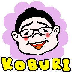 Koburi Girl (new)