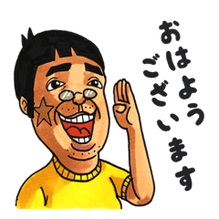mosahiro sticker4