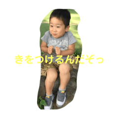 konatsu_20210110172707