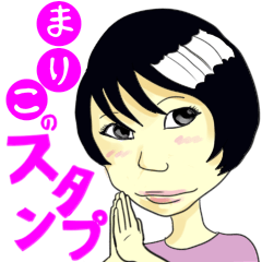 mariko&take