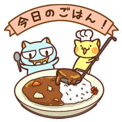今日のごはん Line スタンプ Line Store