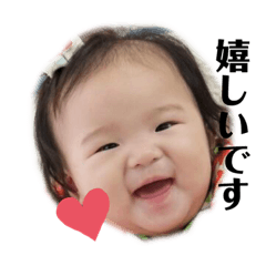 risa_20210110204355