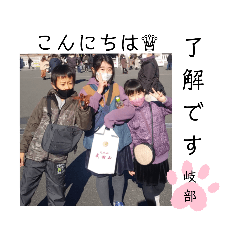 asuka_20210110211811