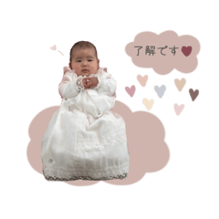 YUA__coton sticker