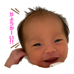 Yuka_20210110210102