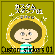 Custom stickers 01