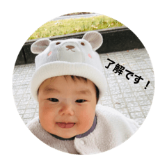 saori_20210110220937