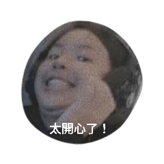 怡婷北咪