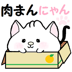 Nikuman-Nyan Cat Stickers