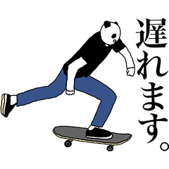 panda skater