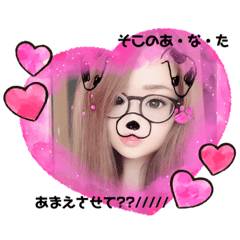 HARUNA_20210111113733