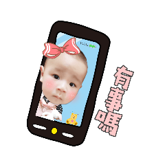 呆淳語錄❤️