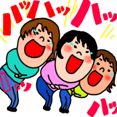 Busy San Choume Town Association Part7 Line Stickers Line Store Busy San Choume Town Association Part7 Line Stickers Line Store