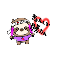 Kyon cha_20210111015112
