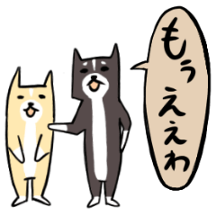 Magician Kiyono's Magic dogs