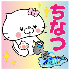 Cat Sticker Chinatsu