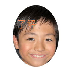 kaito_20210110224353