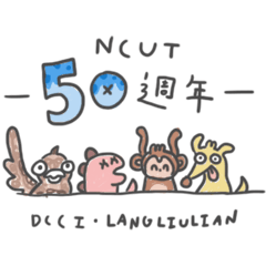 NCUT50