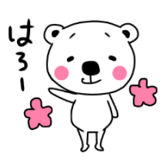 SHIROKUMA SAN Sticker