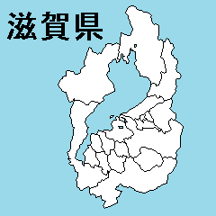 Sticker of Shiga map