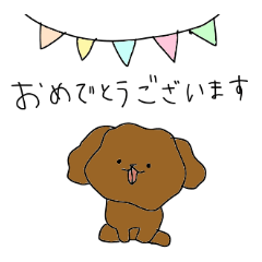 toy poodle sticker2