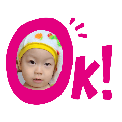 Aoi_20210111101222