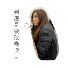 遠邦lyfe