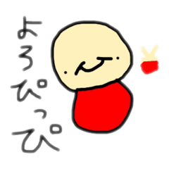 ようこそにこちゃんスタンプ