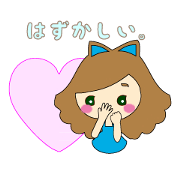 small girl (everyday Phrase -third-)