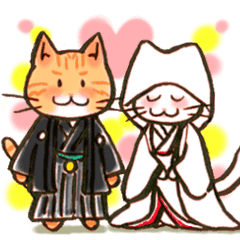 結婚報告 にゃんこのお知らせ Line スタンプ Line Store 結婚報告 にゃんこのお知らせ Line スタンプ Line Store