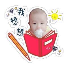 Q萌小Leo
