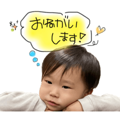 natsumI_20210111171300