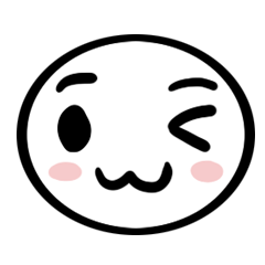 Ah White Cute Emoji