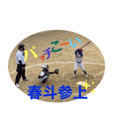 haruna_20210111173503