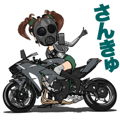 Gas mask girl rider