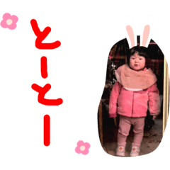 kamegon_20210111184313
