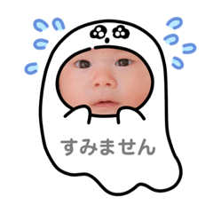 Natsumi_20210111191831