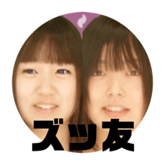 chisa_20210111212012