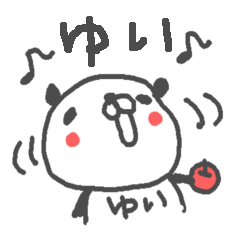 Yui cute panda stickers!