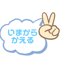 akiko_20210111235950