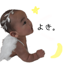 natsumi_20210112004354