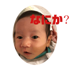 ASUKA_20210111210357