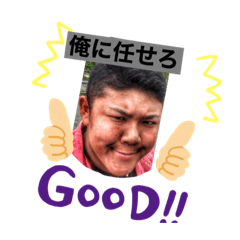 yuto_20210111235408