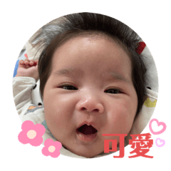 可愛翊芯